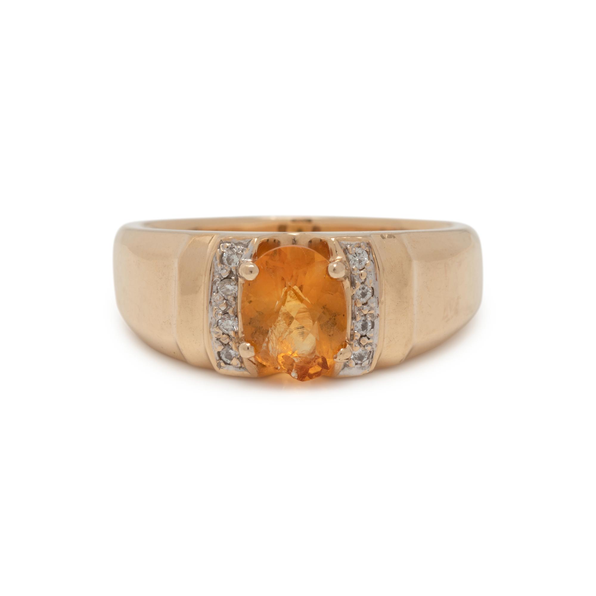 CITRINE AND DIAMOND RING
