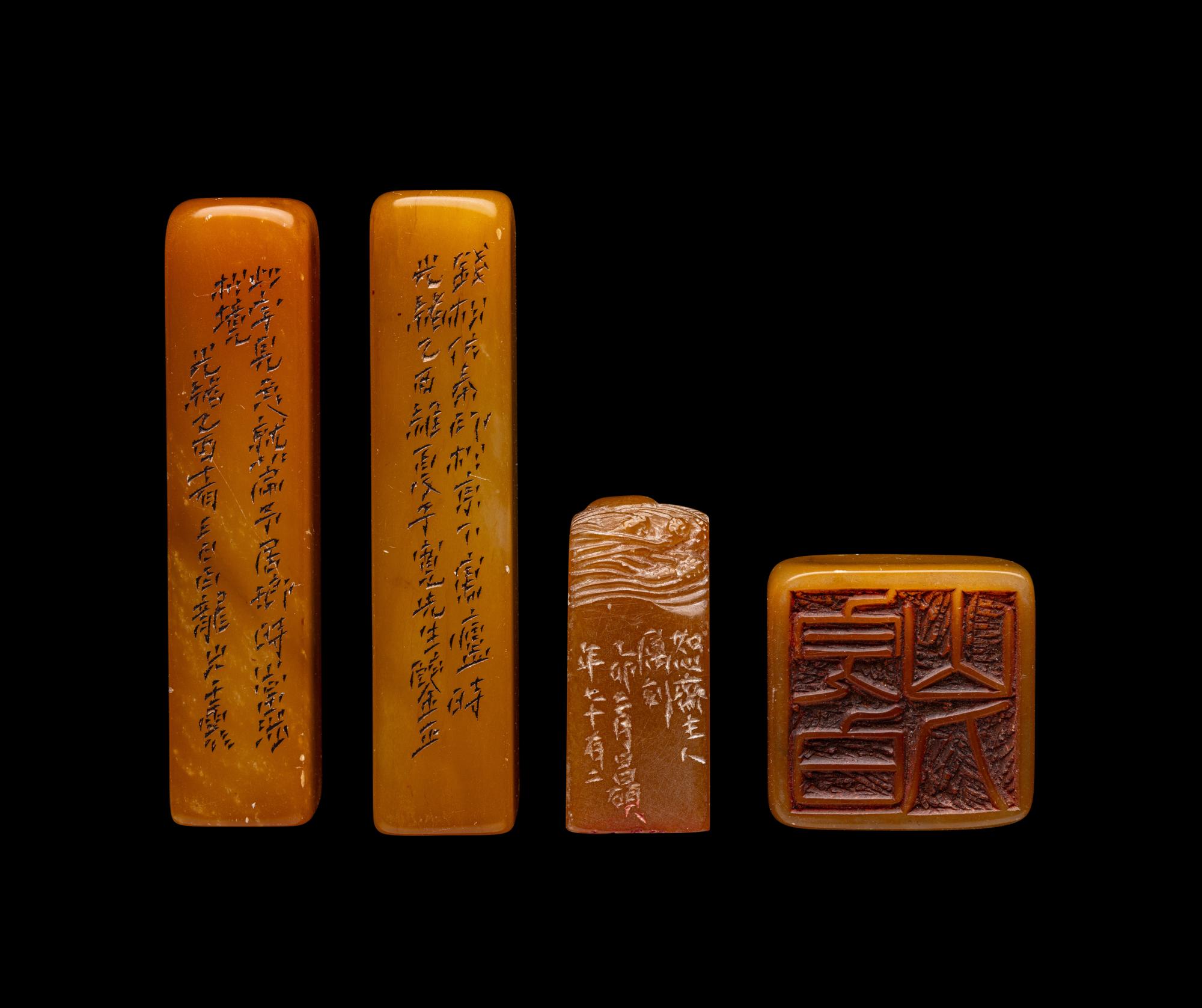 Four Chinese Seals