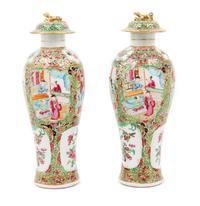 A Pair of Chinese Export Rose Medallion Porcelain Covered Vases Height of each 12 1/4 inches. — 19TH CENTURY