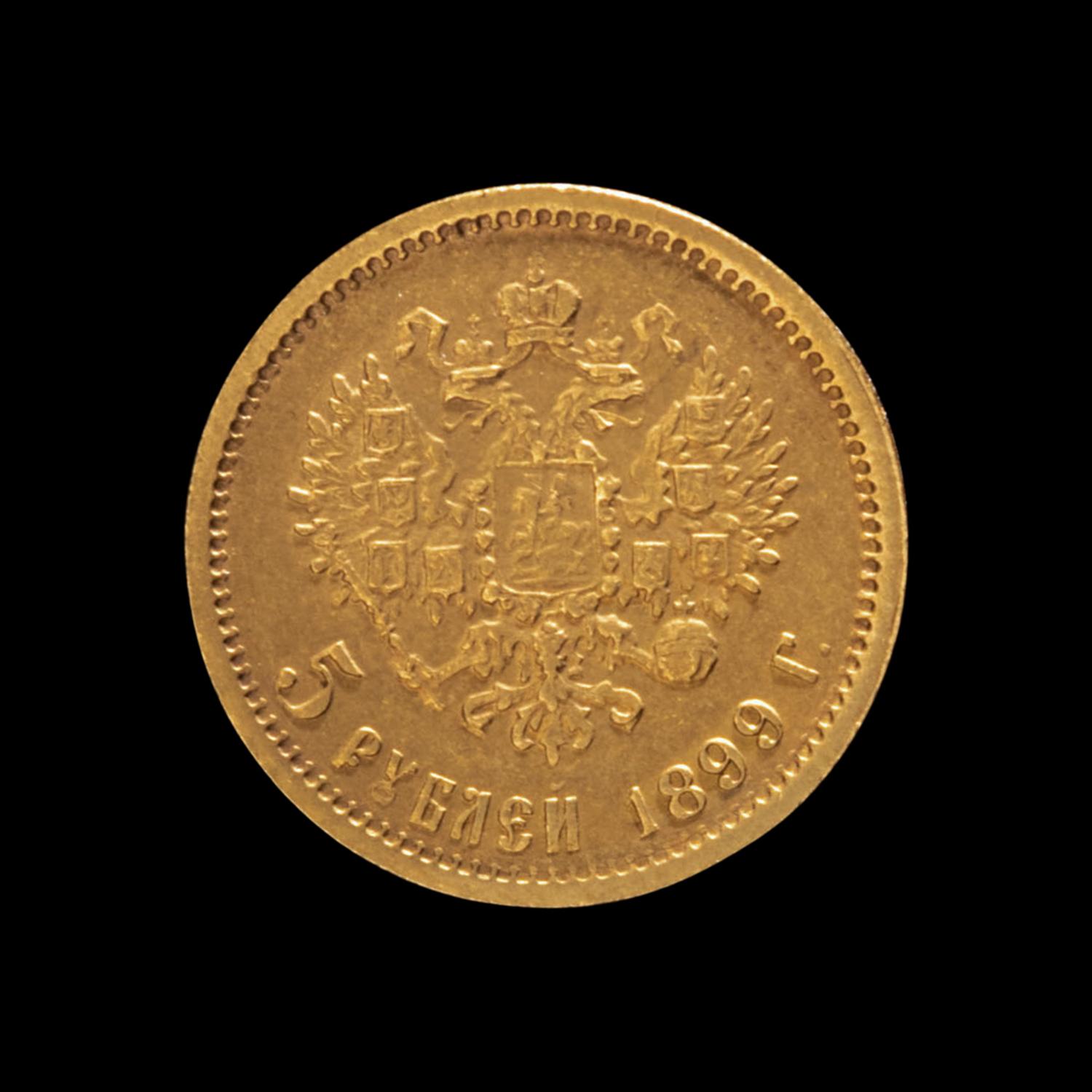 [RUSSIAN EMPIRE] Nicholas II 1899 Gold 5 Ruble