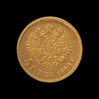 [RUSSIAN EMPIRE] Nicholas II 1899 Gold 5 Ruble