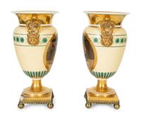 A Pair of Continental Painted Porcelain Urns