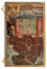 A Coromandel Lacquer-Inset Steel and Gilt Bronze Low Table