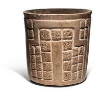 A Maya Creamware Incised Vase