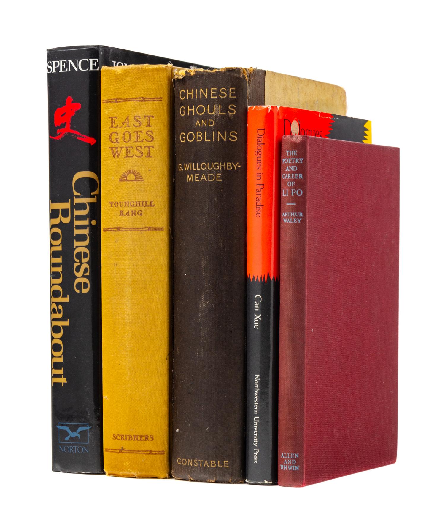 75 Books on China