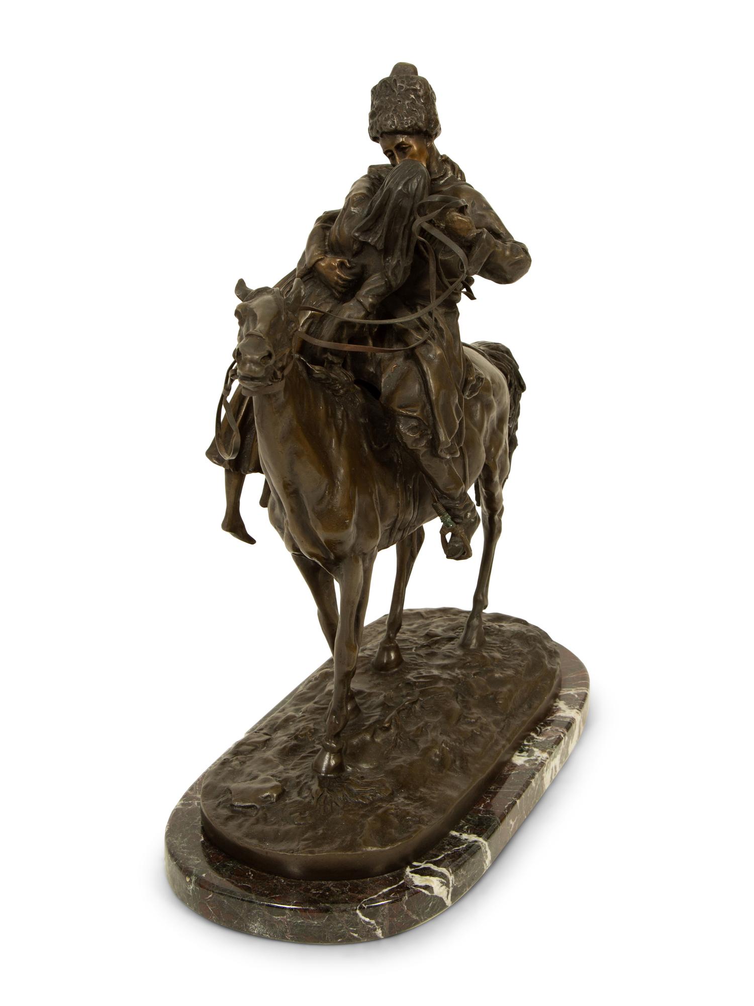 A Cossack Farewell, Later Cast After the Model