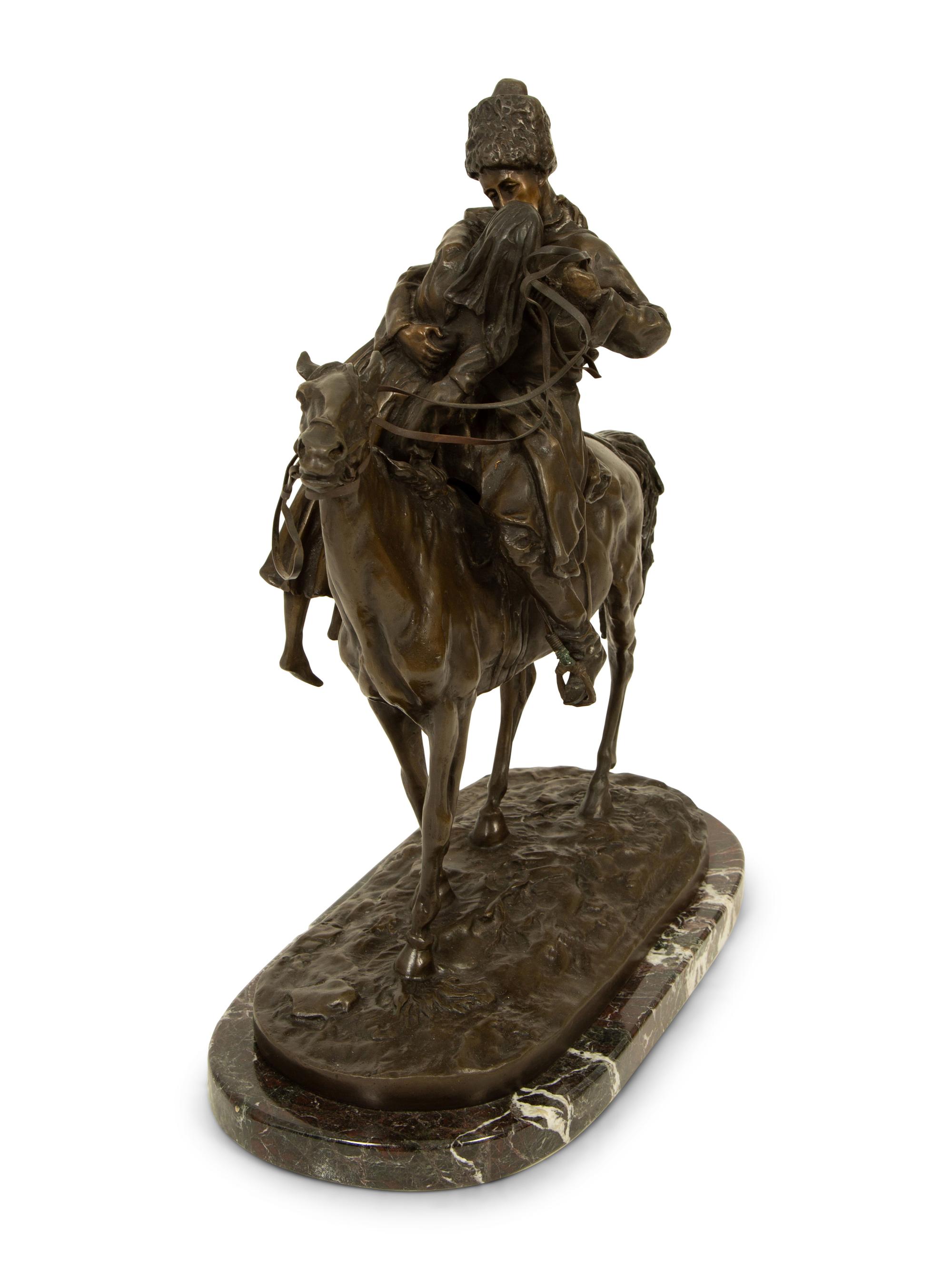 A Cossack Farewell, Later Cast After the Model
