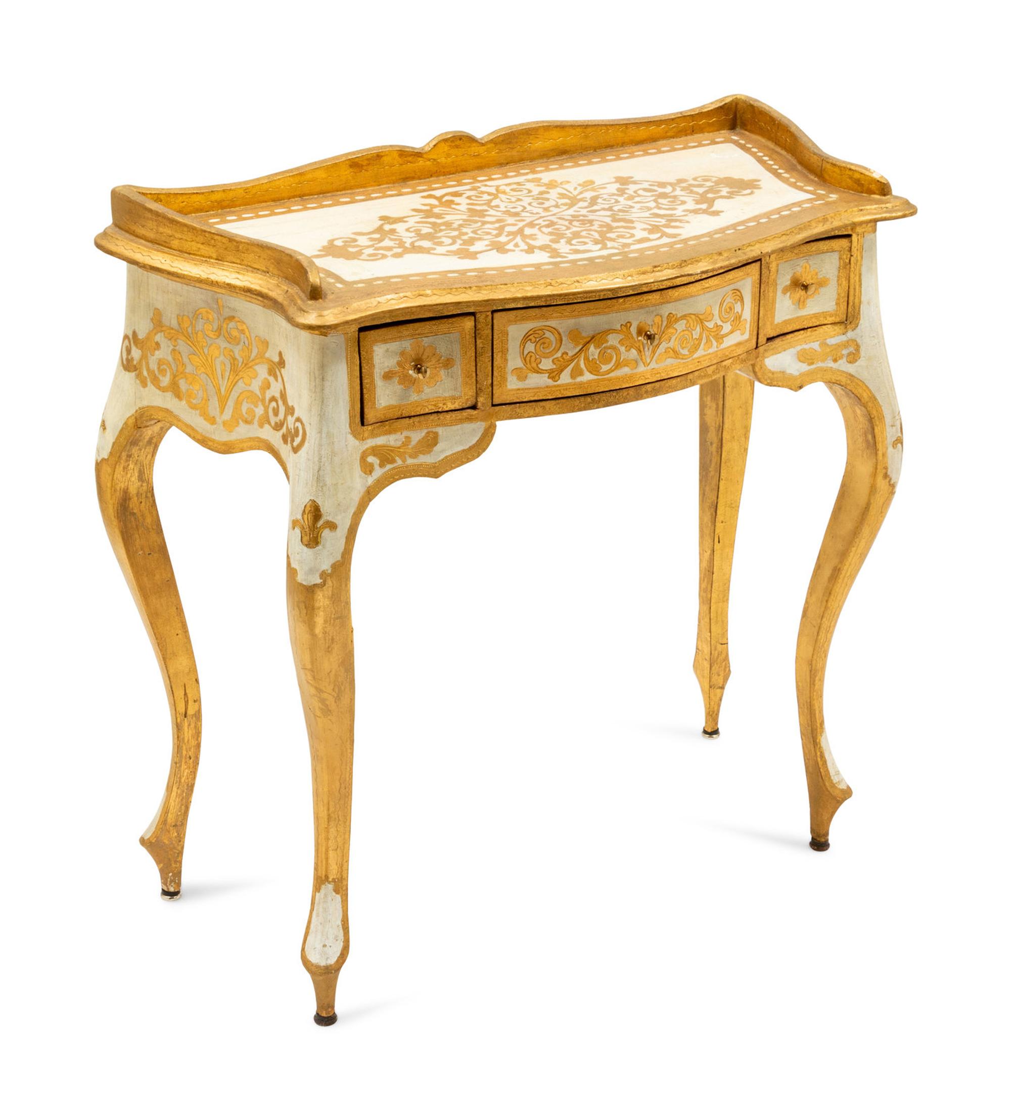 An Italian Painted and Parcel Gilt Side Table