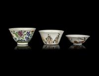Three Chinese Famille Rose Porcelain Cups