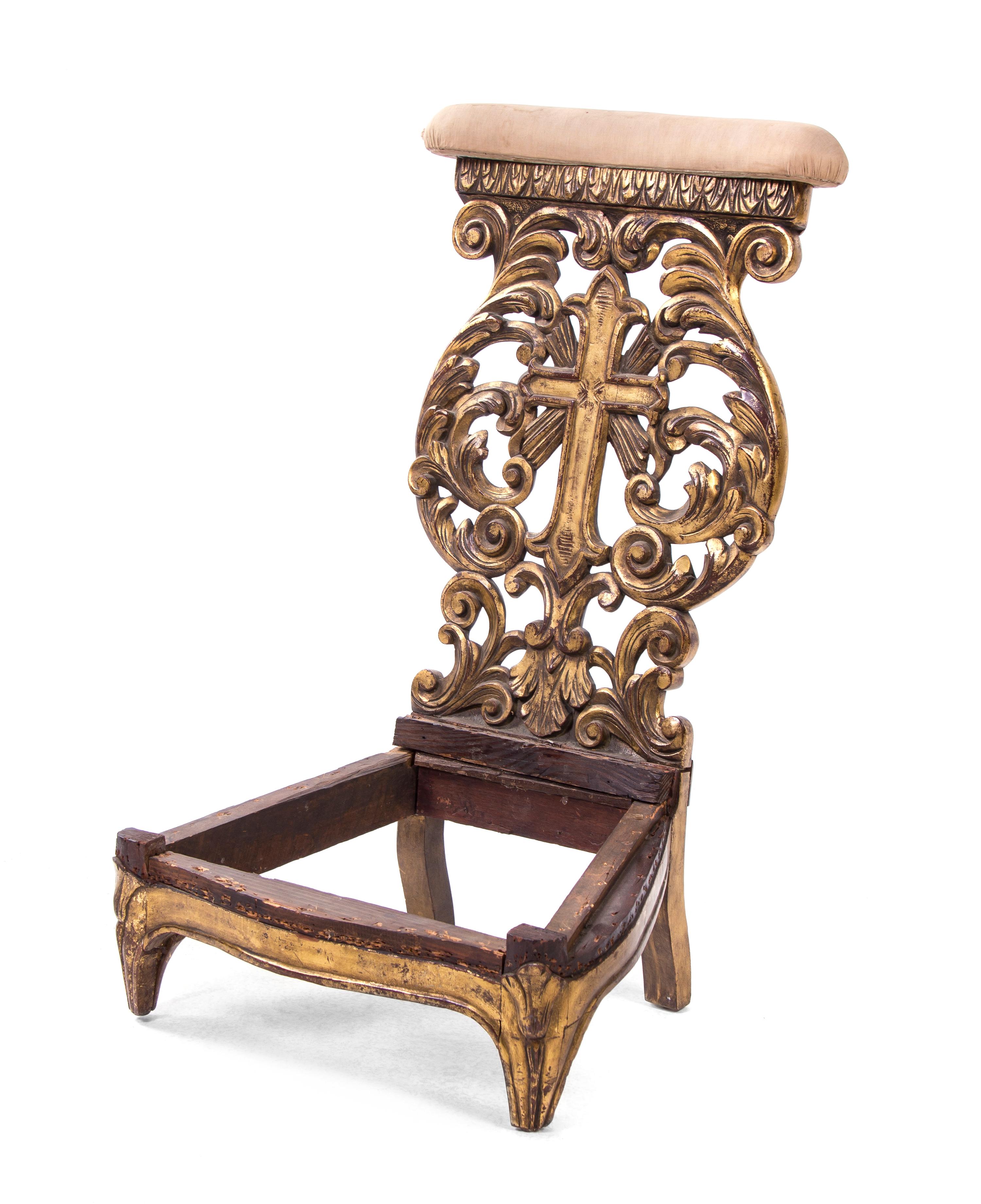 A Baroque Style Giltwood Prie Dieu, Height 34 1/2 inches.
