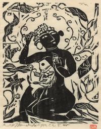 Shiko Munakata, (Japanese 1903-1975), Fish and Flower and Female Buddha, 1957