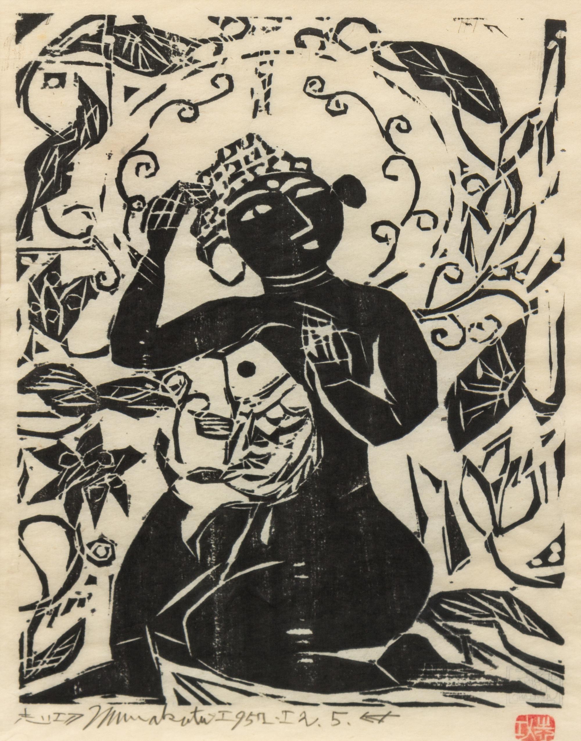 Shiko Munakata, (Japanese 1903-1975), Fish and Flower and Female Buddha, 1957