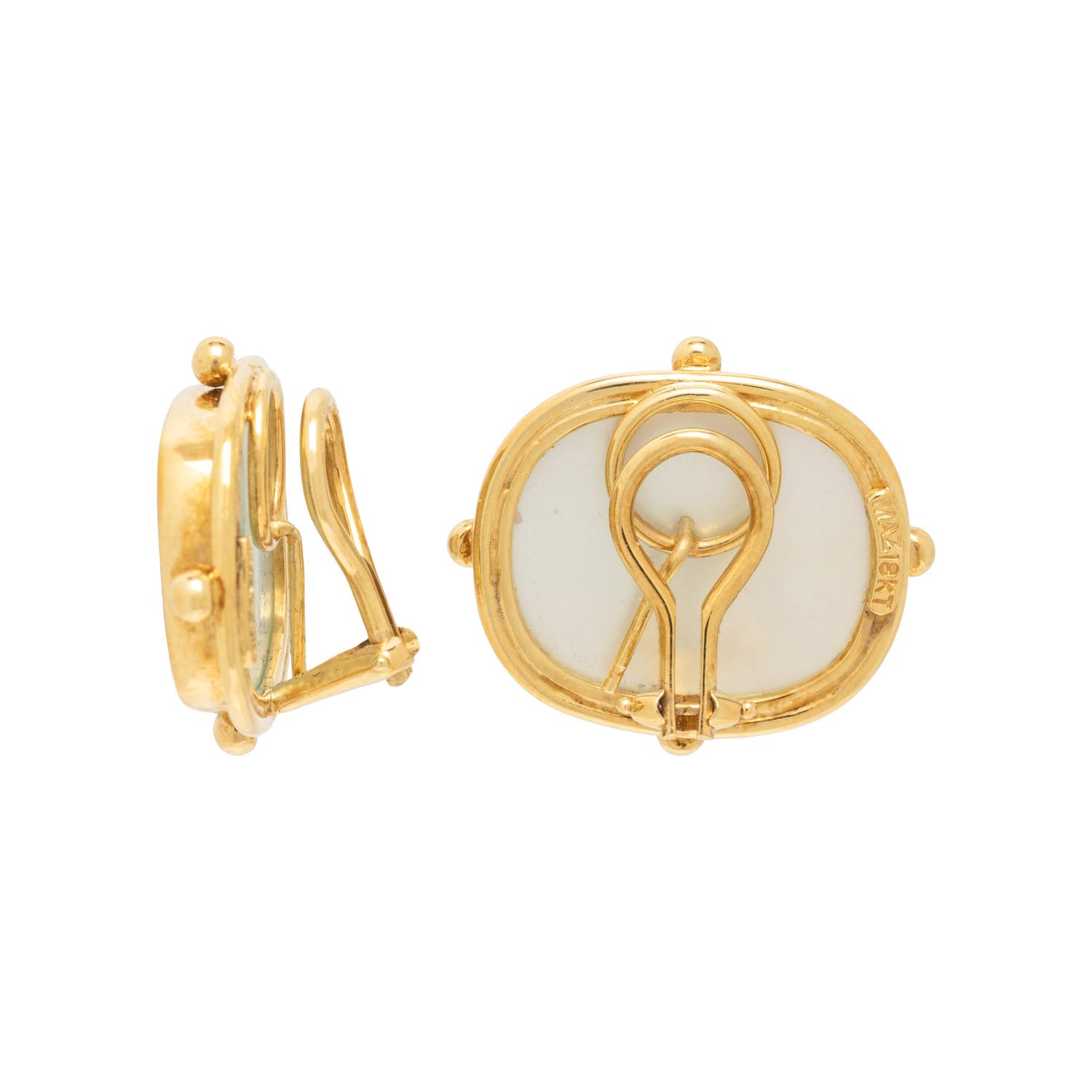 MAZ, COLLECTION OF YELLOW GOLD AND GEMSTONE JEWELRY