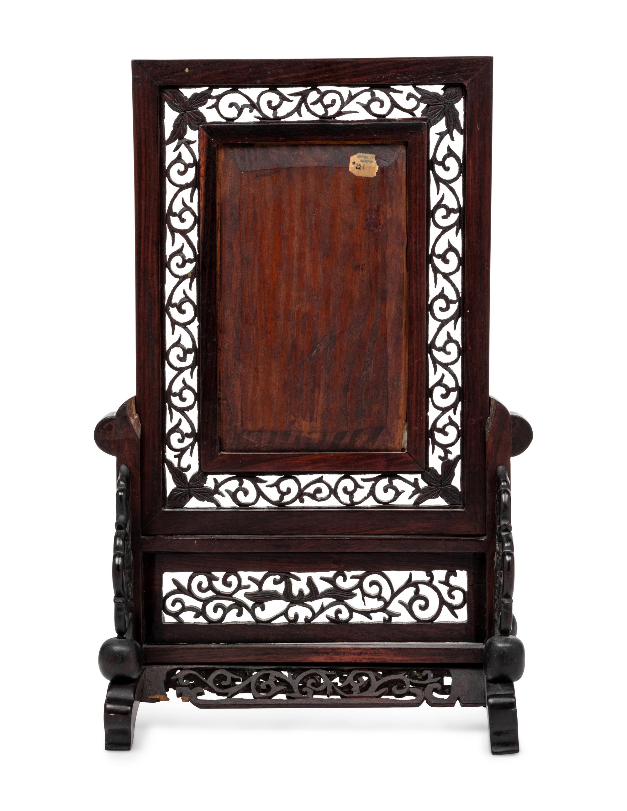 A Chinese Famille Rose Porcelain Inset Hardwood Table Screen