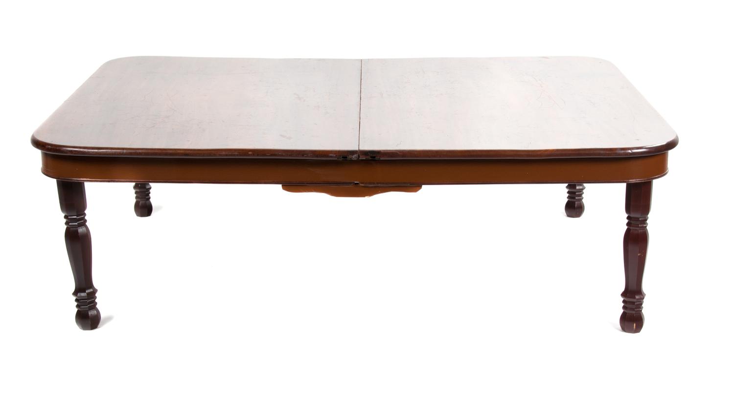 An English Mahogany Low Table Height 17 1/4 x width 55 x depth 43 inches.