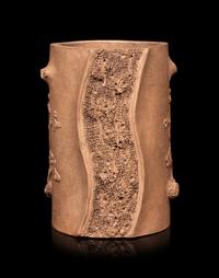 Three Chinese Yixing Zisha Pottery Articles