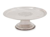 A George I Silver Waiter