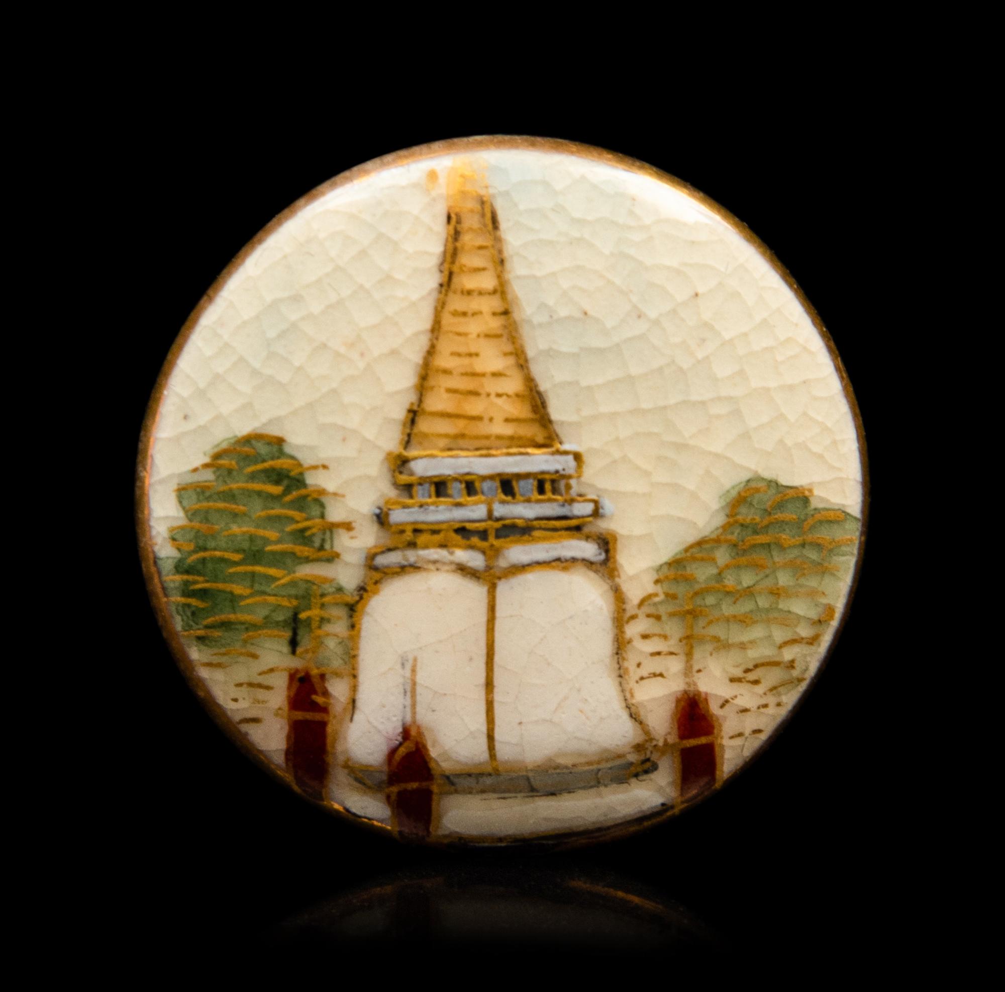 24 Japanese Satsuma Buttons