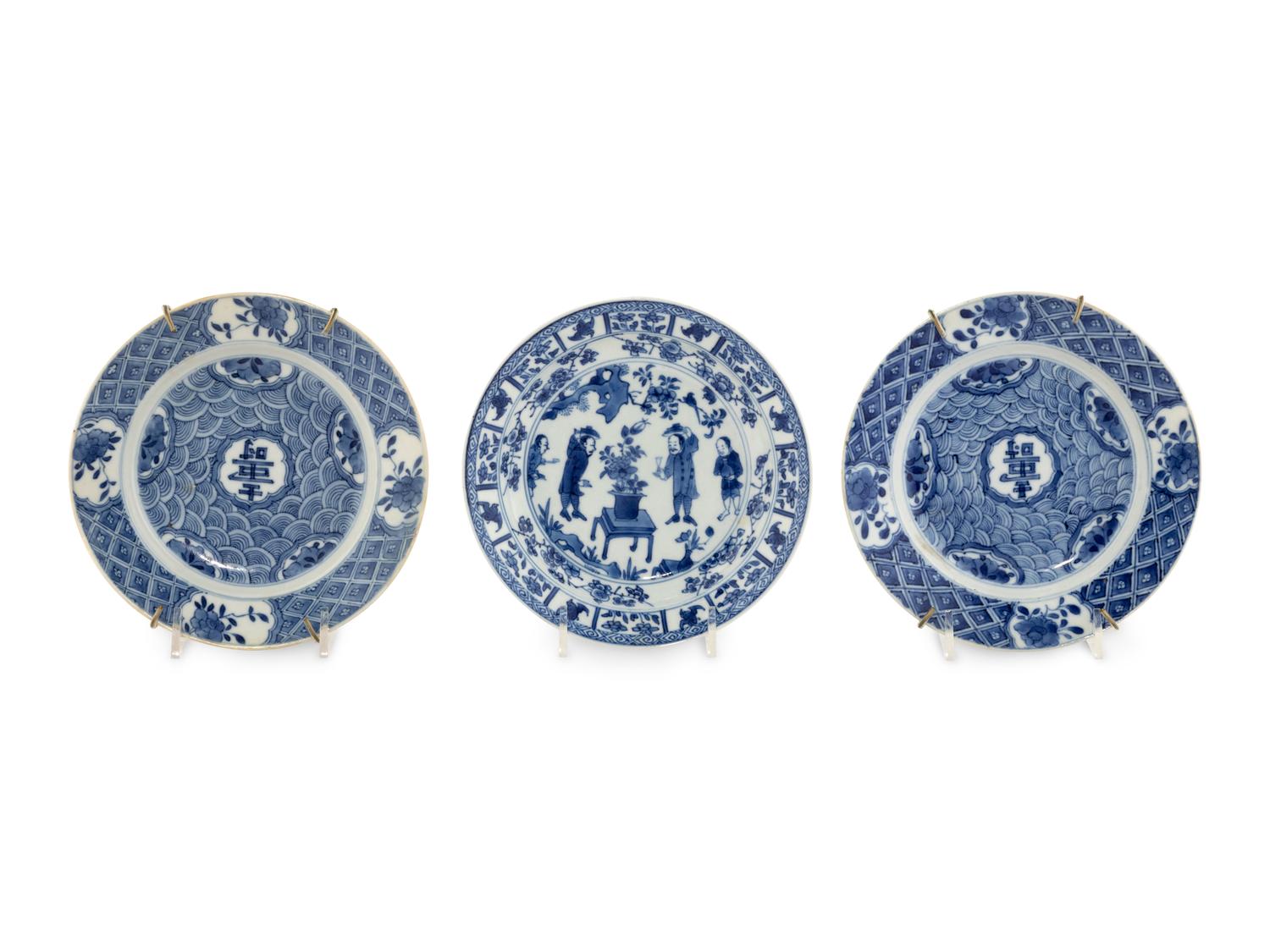 Three Chinese Export Blue and White Porcelain Dishes