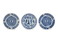 Three Chinese Export Blue and White Porcelain Dishes