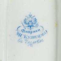 A Group of M.S. Kuznetsov Porcelain Covered Boxes