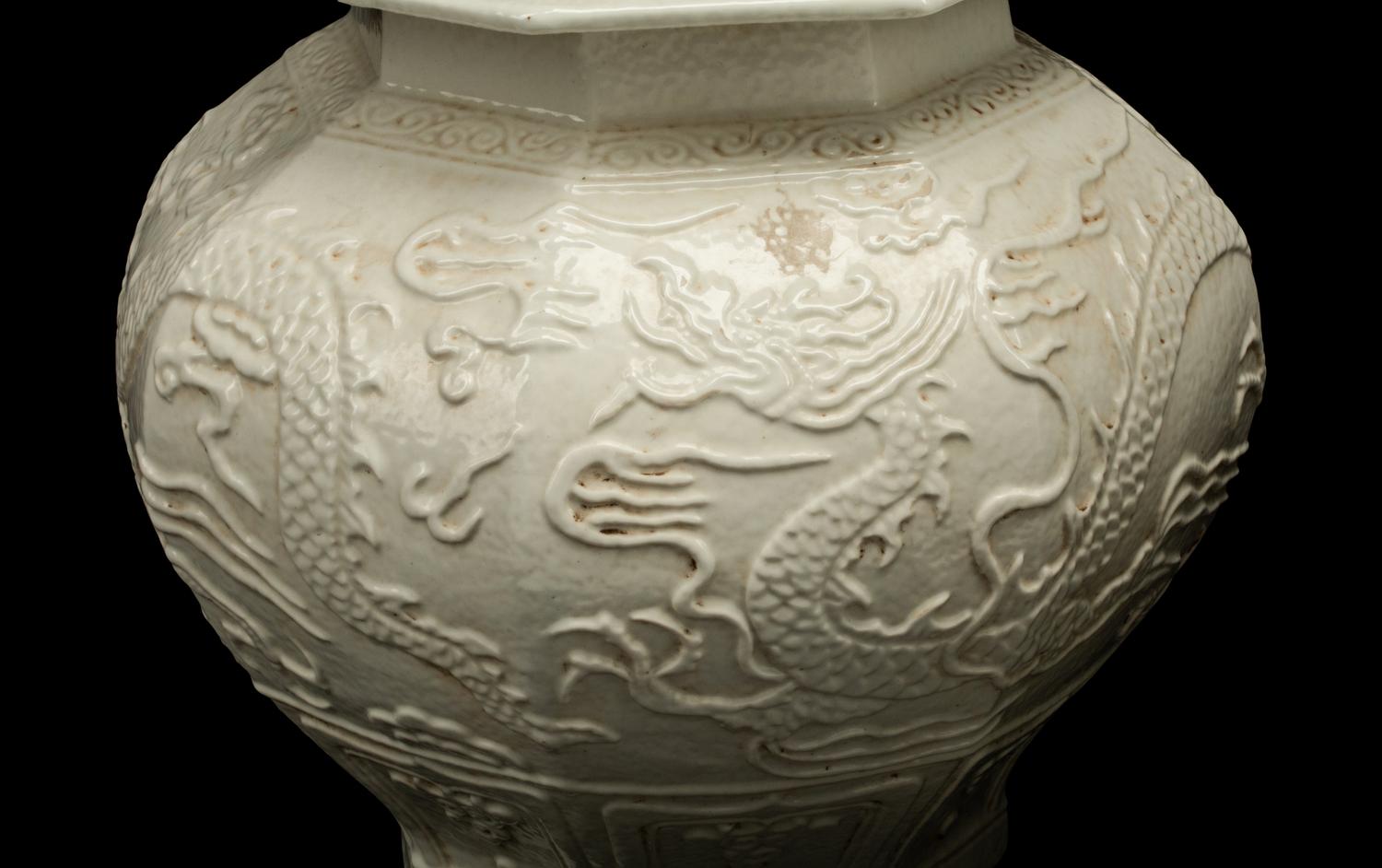 A Pair of Blanc de Chine Porcelain Hexagonal Jars