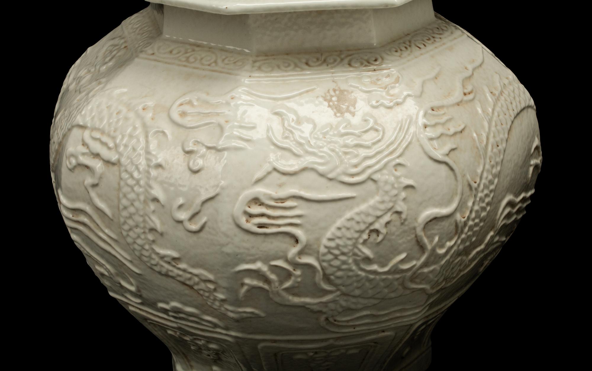 A Pair of Blanc de Chine Porcelain Hexagonal Jars