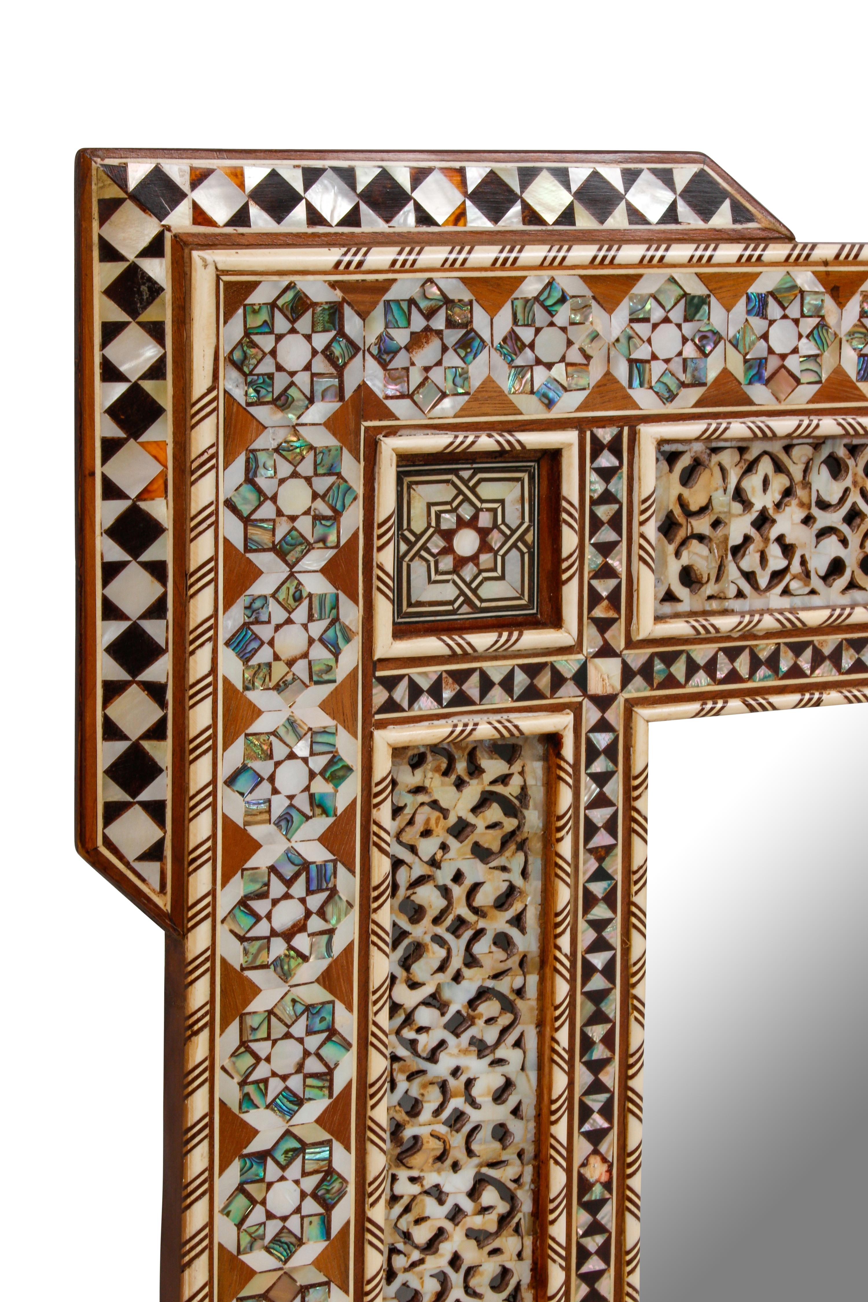 A Pair of Moorish Style Marquetry Mirrors