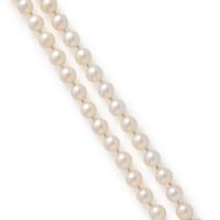 Cultured Pearl, Ruby, and Yellow Gold Necklace