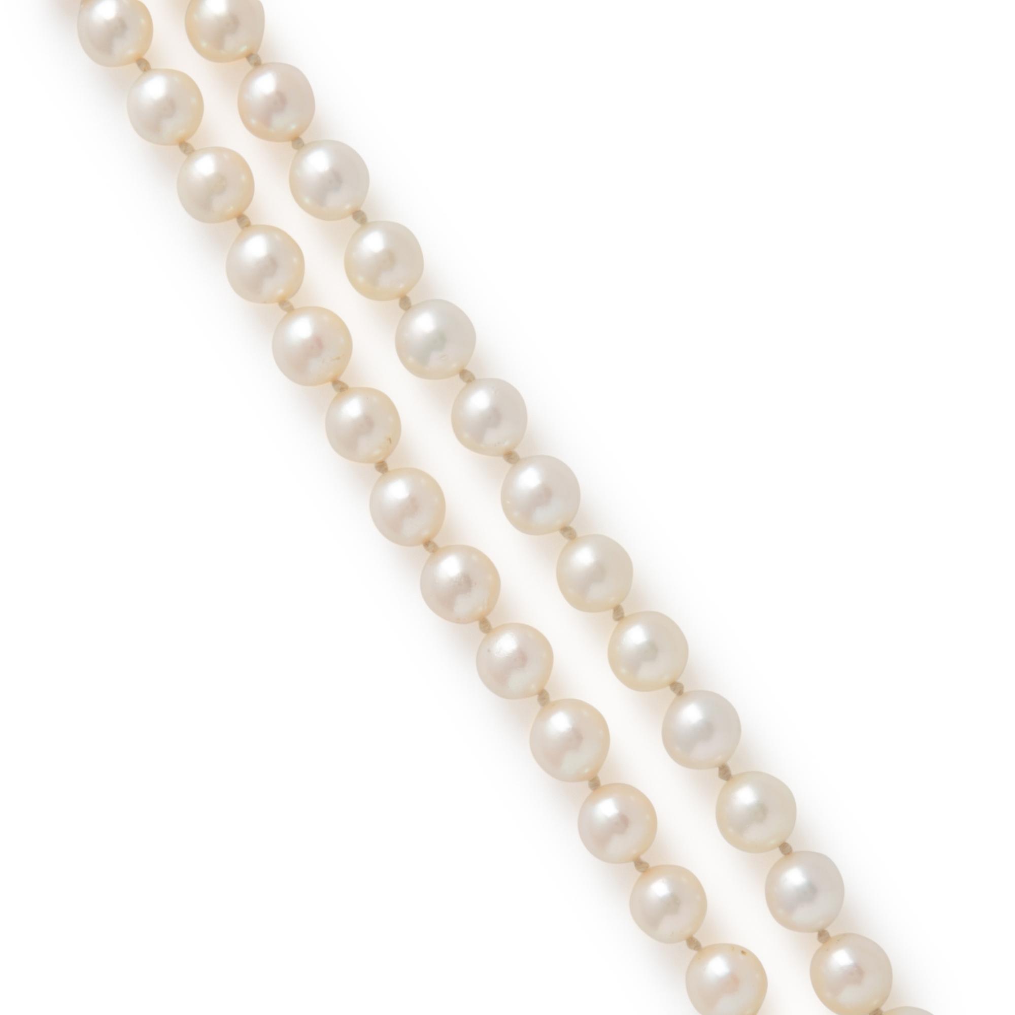Cultured Pearl, Ruby, and Yellow Gold Necklace