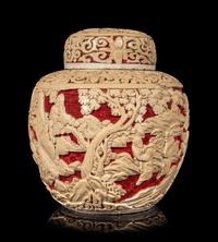Three Chinese Carved Red Lacquer Articles