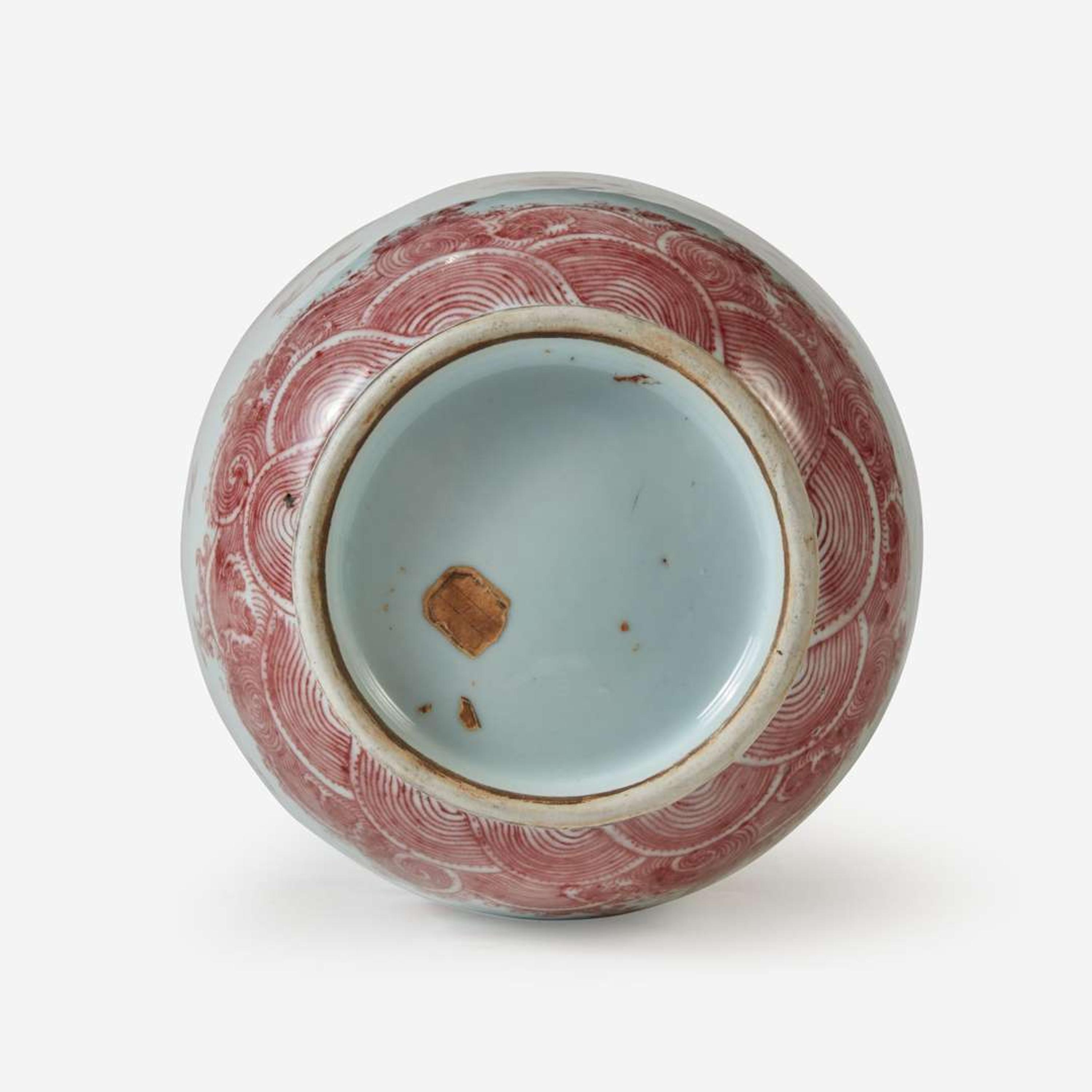 A Chinese underglaze red-decorated porcelain lantern-form "Dragons" vase 釉里红龙纹灯笼瓶 Qing dynasty, 18th century ? ????