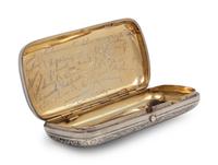 A Russian Niello Cigarette Case