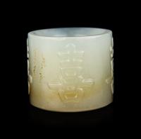 A Chinese White Jade 'Happiness' Archer's Ring