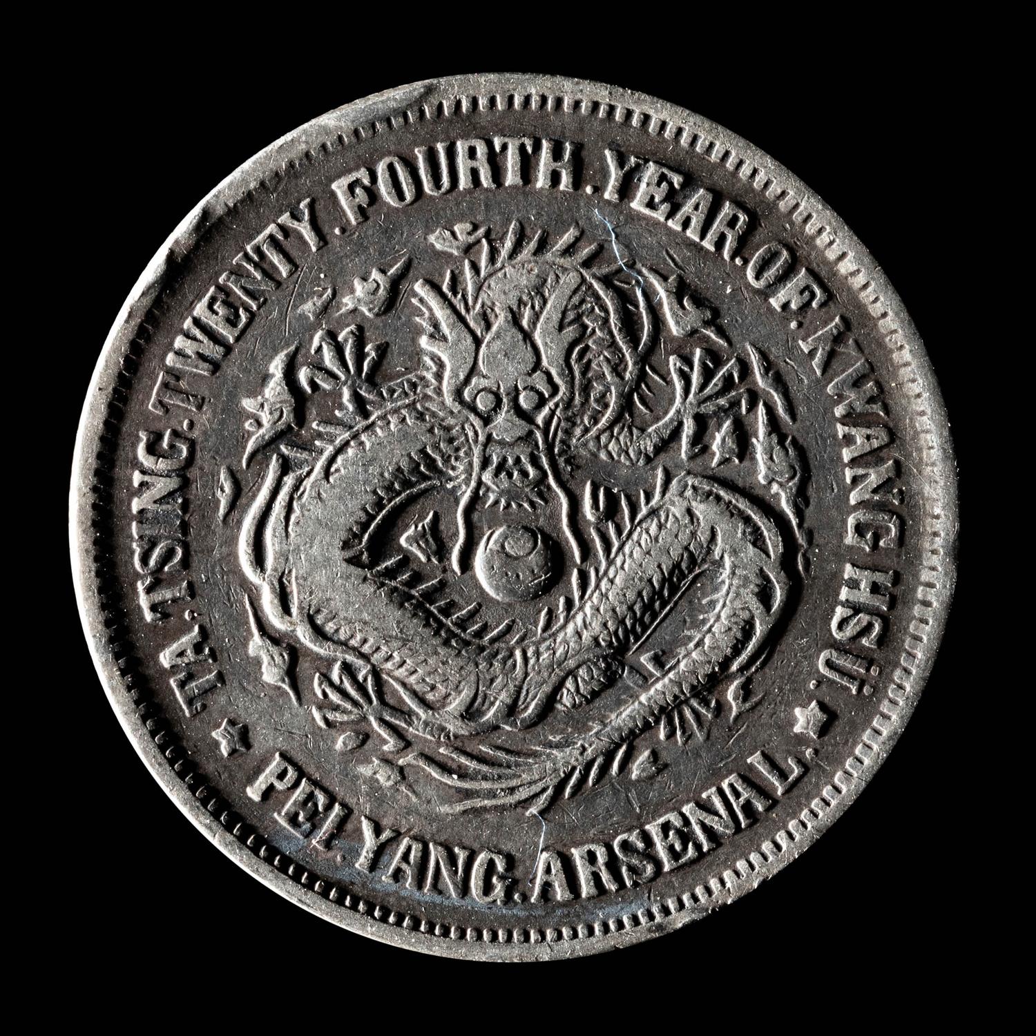 [CHINA] Eleven Chinese Republic and Provincial Silver Coins