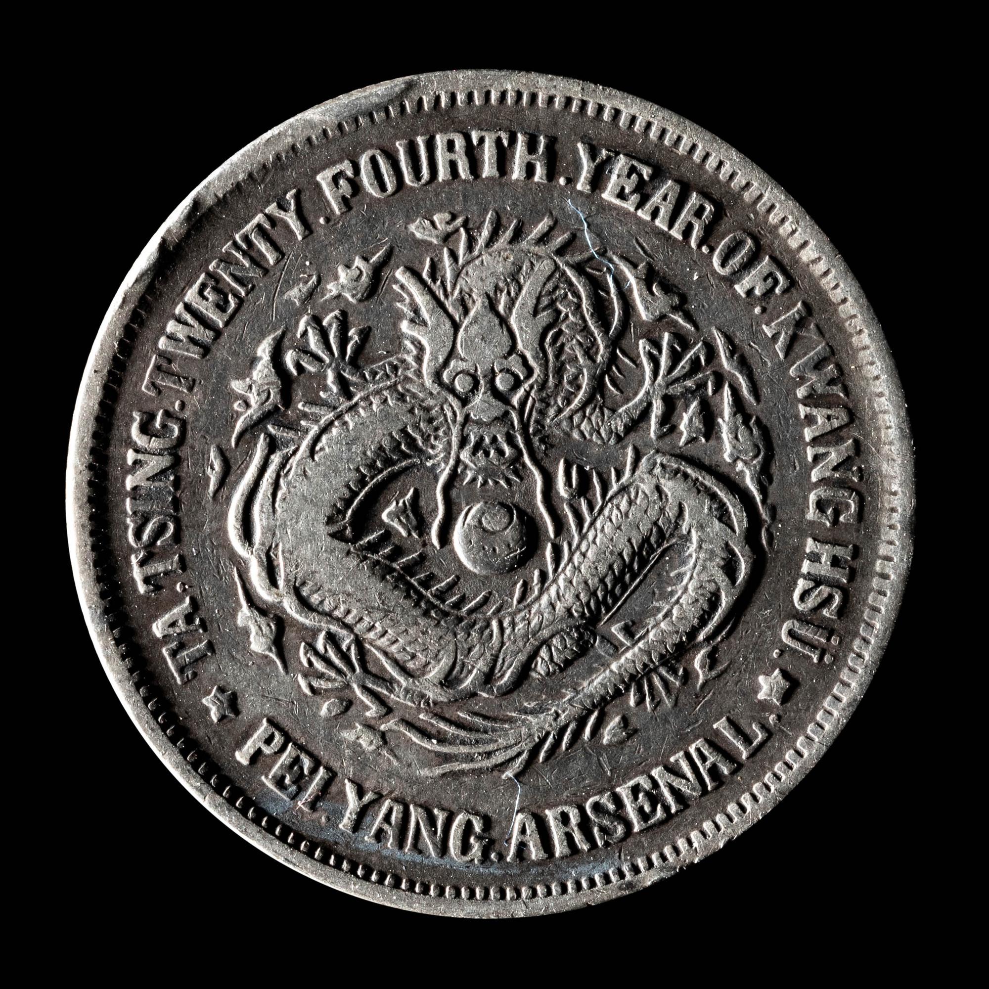[CHINA] Eleven Chinese Republic and Provincial Silver Coins