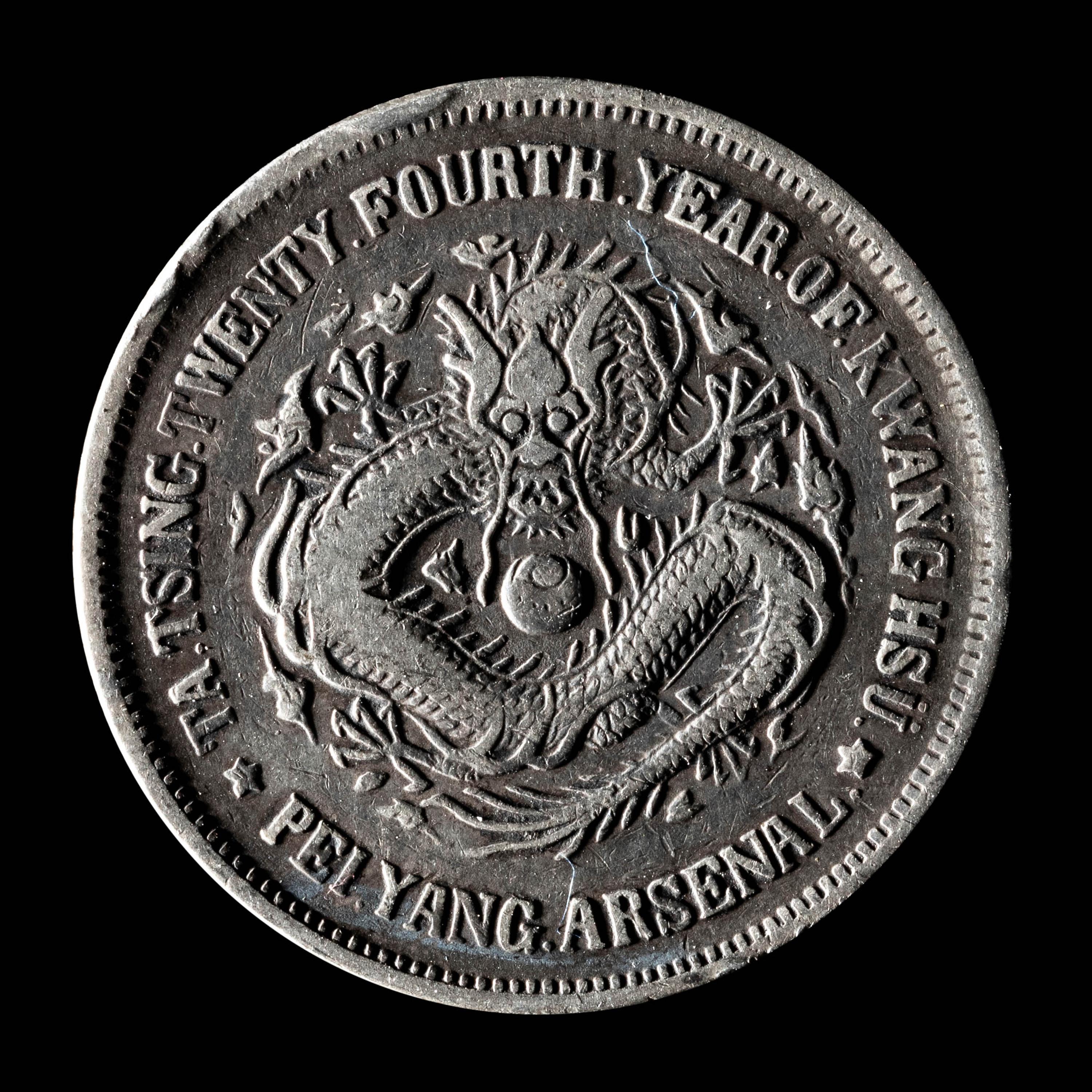 [CHINA] Eleven Chinese Republic and Provincial Silver Coins