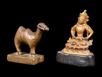 Five Chinese Metal Articles