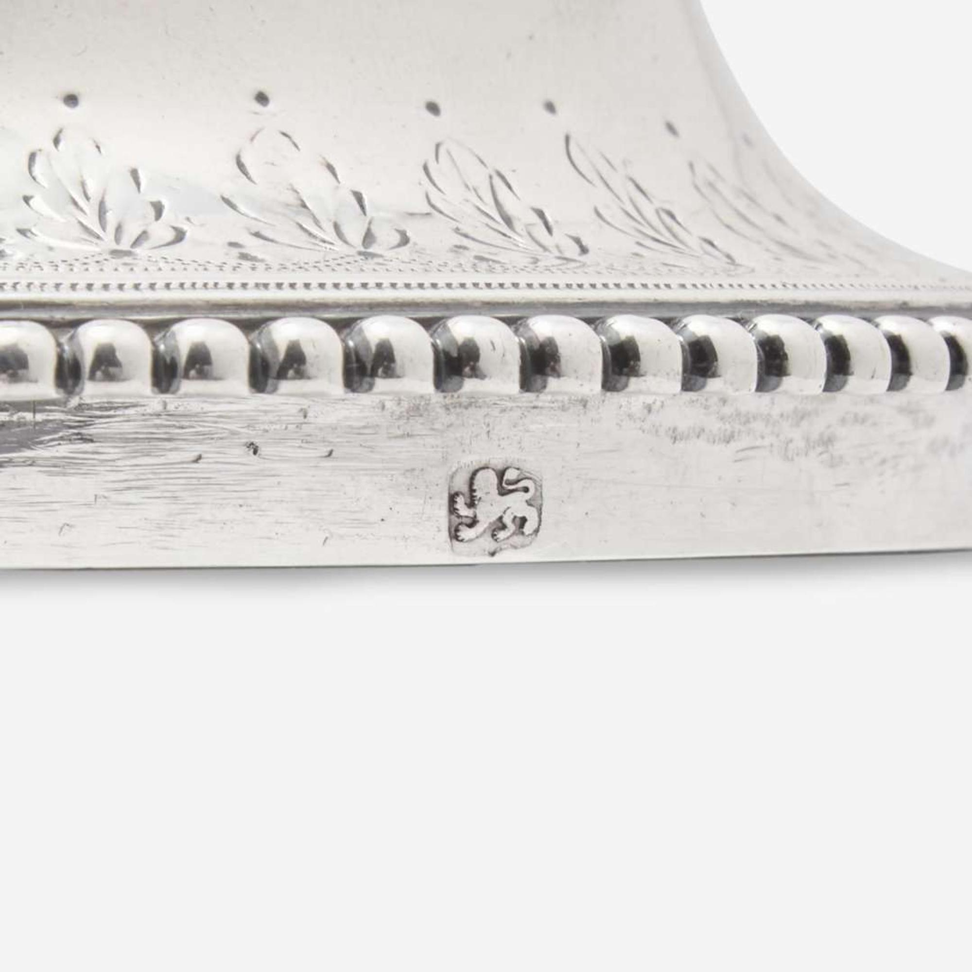 A George III sterling silver hot water urn Charles Wright, London, 1774