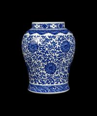 A Chinese Blue and White Porcelain 'Soldier' Jar