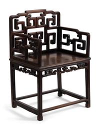 A Chinese Rosewood Armchair