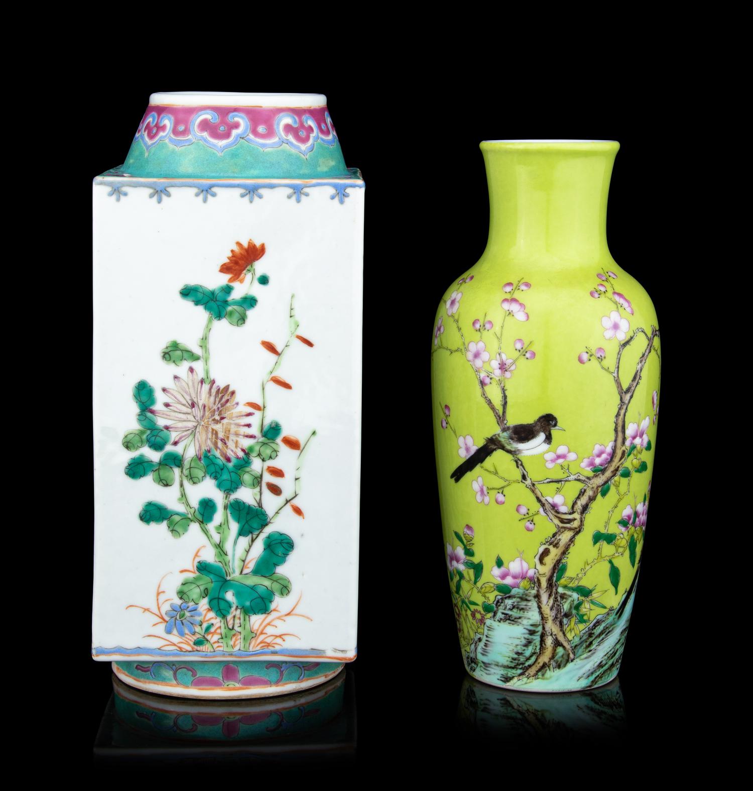 Two Chinese Famille Rose Porcelain Vases