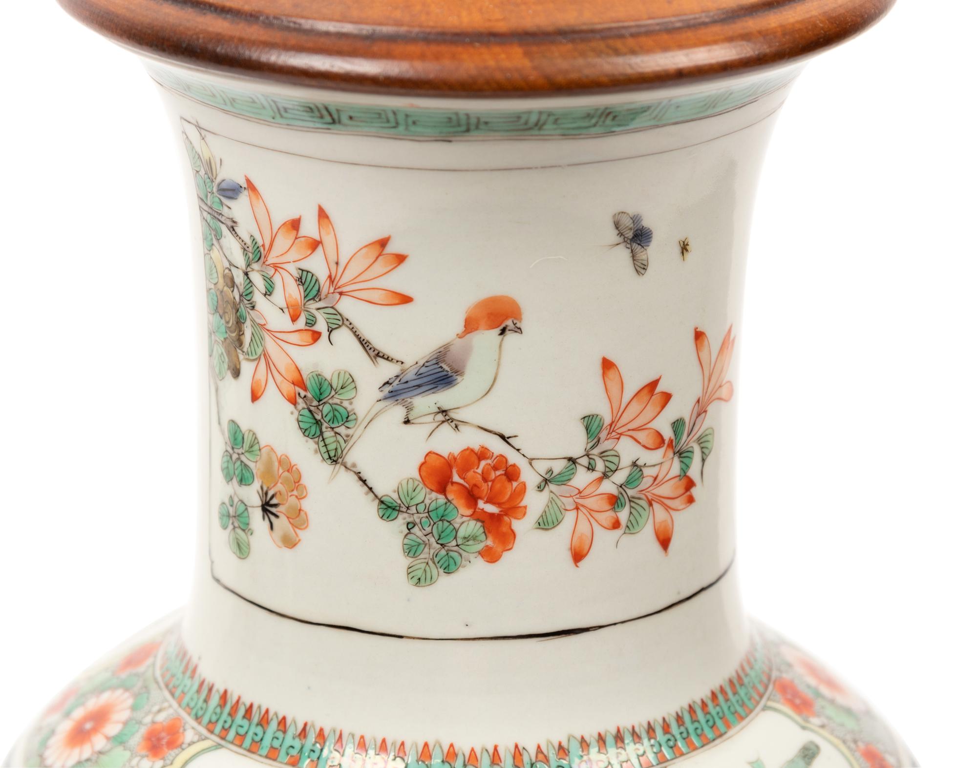 A Chinese Famille Verte Porcelain Vase