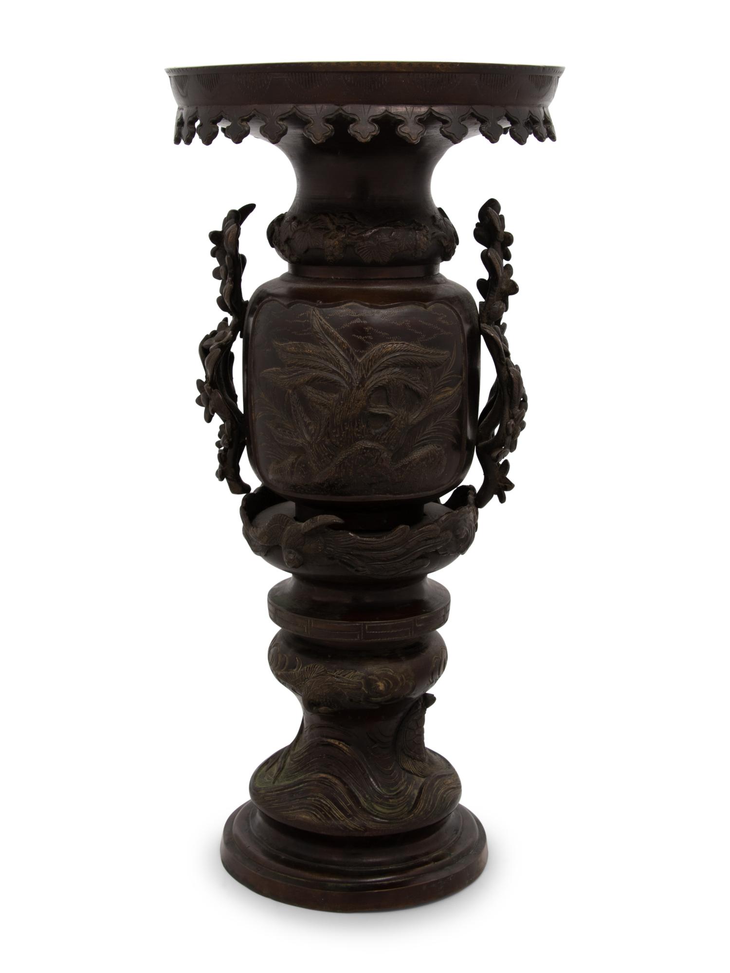 A Japanese Bronze Vase