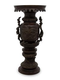 A Japanese Bronze Vase