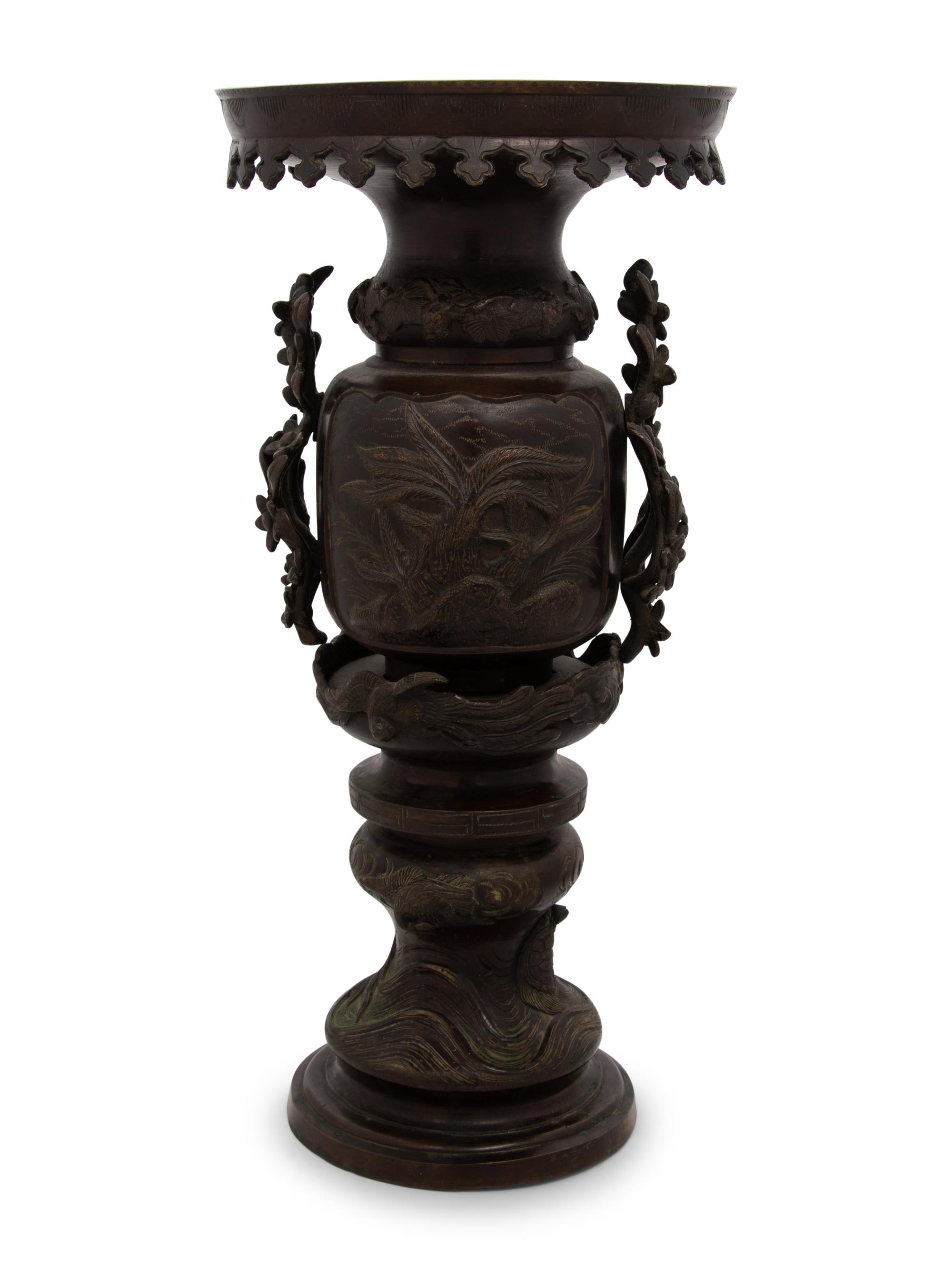 A Japanese Bronze Vase