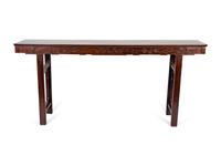 A Chinese Carved Hardwood Altar Table — 19TH CENTURY