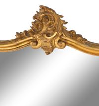 A French Giltwood Mirror