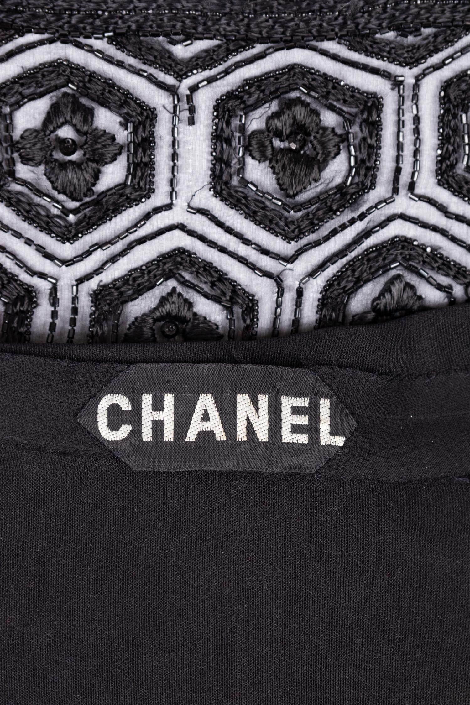 Chanel Haute Couture Evening Dress and Jacket, 1970-80s
