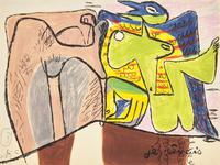 Je Rêvais from L es É quilibristes (one from a set of 16 works), 1963